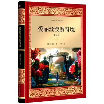 �����z�����澳