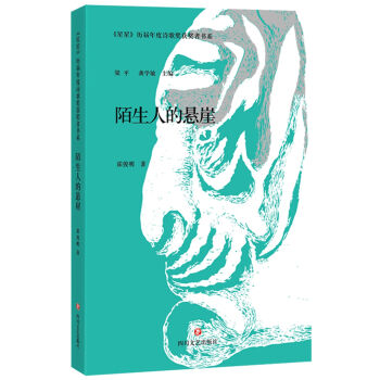 İ���˵đ���