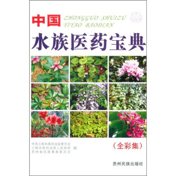 �Ї�ˮ���t(y��)ˎ���䣨ȫ�ʼ���