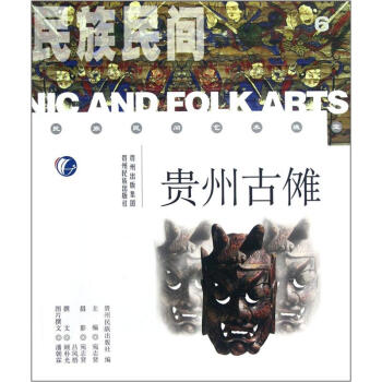 �������gˇ�g(sh��)�匚���F�ݹŃ�