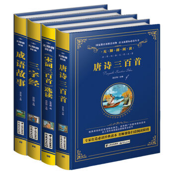 ���A���W�������b����Ԋ������+���~������+���Z����+���ֽ������b��4�� ���b�o�ϵK��ɫ��ذ棩