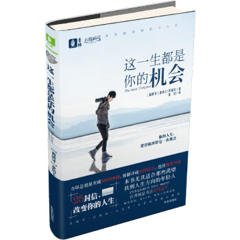 �������`�≺�����@һ��������ęC(j��)��