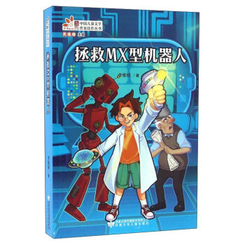 ����MX�͙C(j��)����