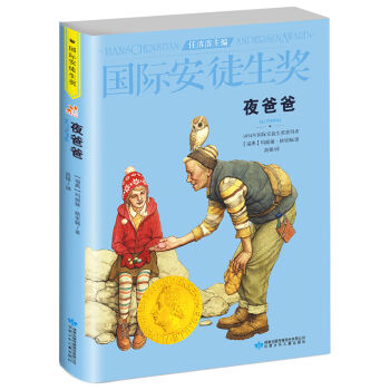 ���H��ͽ�����󪄕�ϵ��ҹ�ְ֣����x����2݋��