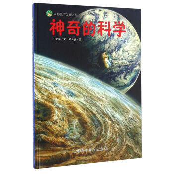 ��������l(f��)�F֮�ã�����ĿƌW