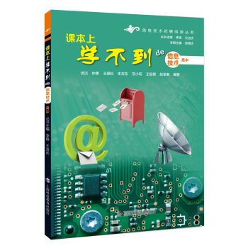 �n���όW(xu��)��������Ϣ���g(sh��)  ����