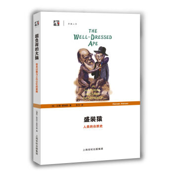 ʢ�bԳ �����Ȼʷ