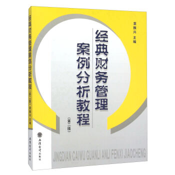 ��(j��ng)��ؔ(c��i)��(w��)�������������̳̣���2�棩