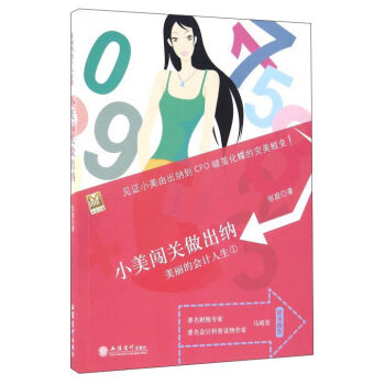 С���J�P(gu��n)�����{�������ĕ�(hu��)Ӌ(j��)������