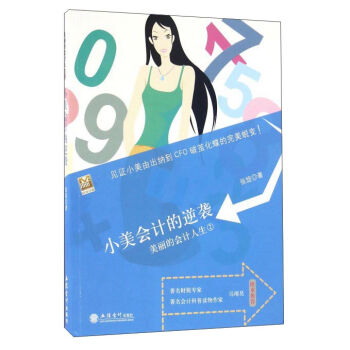 С����Ӌ�����u