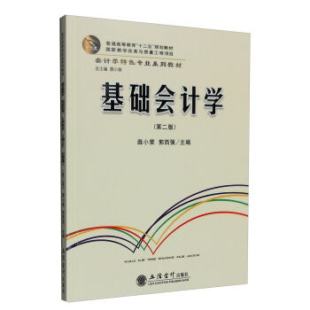 ���A(ch��)��(hu��)Ӌ(j��)�W(xu��)���ڶ��棩