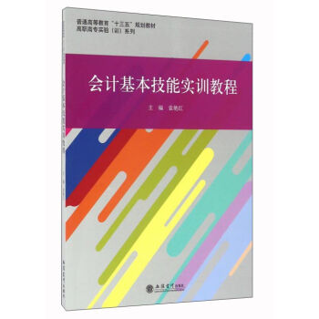 ��Ӌ�������܌�Ӗ�̳�