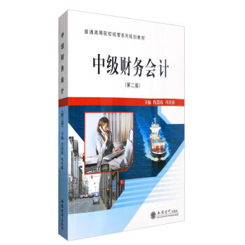 �м�(j��)ؔ(c��i)��(w��)��(hu��)Ӌ(j��)���ڶ��棩