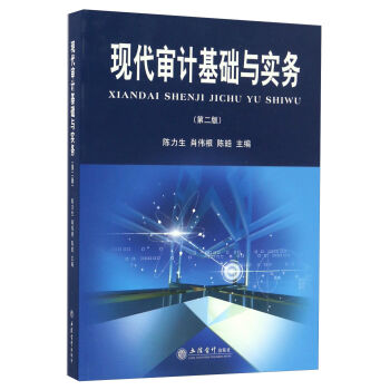 �F(xi��n)����Ӌ(j��)���A(ch��)�c��(sh��)��(w��)���ڶ��棩