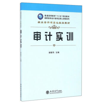 ��Ӌ(j��)��(sh��)Ӗ(x��n)/���ߌ���(hu��)Ӌ(j��)��I(y��)�����n��ϵ��