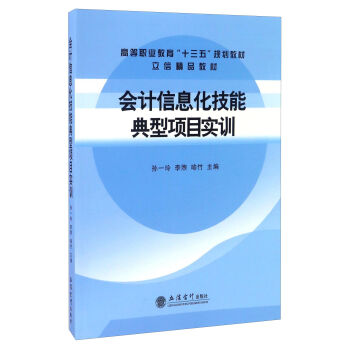 ��Ӌ(j��)��Ϣ�����ܵ����(xi��ng)Ŀ��(sh��)Ӗ(x��n)/�ߵ��I(y��)������ʮ���塱Ҏ(gu��)���̲�