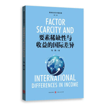 Ҫ��ϡȱ���c����ć��H�