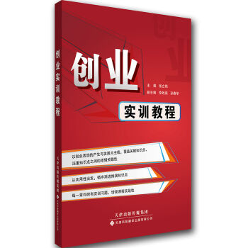 ��(chu��ng)�I(y��)��(sh��)Ӗ(x��n)�̳�