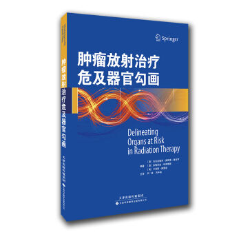 �[�������ί�Σ�����ٹ���(hu��)