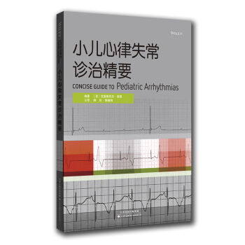 С������ʧ���\�ξ�Ҫ