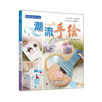 ��ͥ��(chu��ng)���ֹ��� �������L