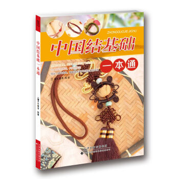 �Ї��Y(ji��)���A(ch��)һ��ͨ