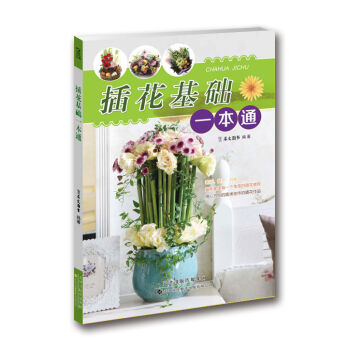 �廨���Aһ��ͨ