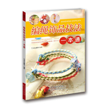 ���K�Ʒ����һ��ͨ