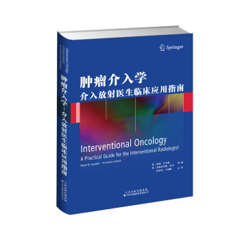 �[������W����������t(y��)���R����(y��ng)��ָ��