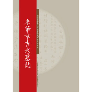 ��(gu��)�҈D��(sh��)�^�Ϻ��D��(sh��)�^�ر�����Ʒϵ�У������¼���Ĺ־