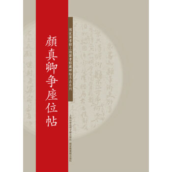 ���҈D���^�Ϻ��D���^�ر�����Ʒϵ�У�����䠎��λ��