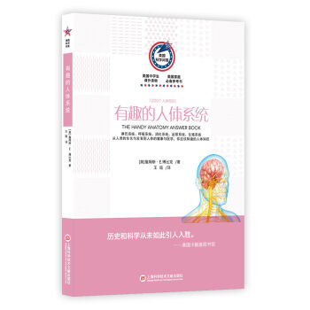 ����(gu��)�ƌW(xu��)��(w��n)����Ȥ�����wϵ�y(t��ng)