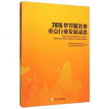 2015������՘I(y��)���c�ИI(y��)�l(f��)չ�ӑB(t��i)