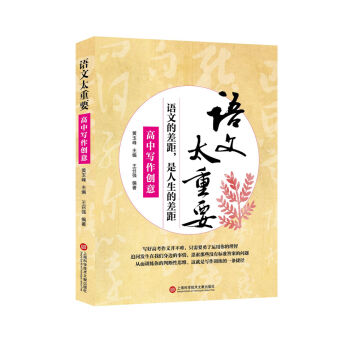 �Z��̫��Ҫ�����Ќ�����(chu��ng)��