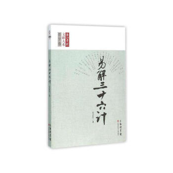 �L���W�g�īI��ϵ���� ����ʮ��Ӌ