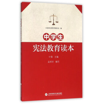 �ЌW(xu��)�����������x��