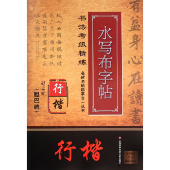 ��������(j��)����ˮ�����������w���\��đ�ͱ��������������Rġ��һ����