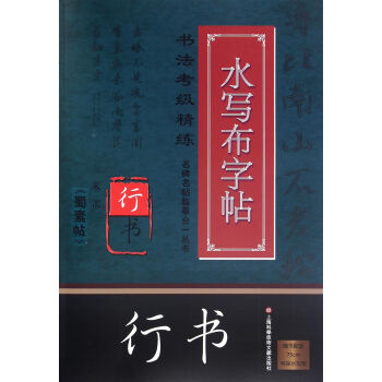 ���������Rġ��һ����(sh��). ��(sh��)������(j��)����ˮ��(xi��)������:��������������