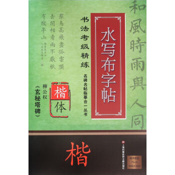 ������������ˮ���������������ࡶ����������/���������Rġ��һ����.