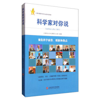 �Ϻ��ƅf(xi��)���v����(zhu��n)݋1���ƌW(xu��)�Ҍ�(du��)���f(shu��)