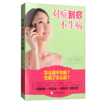 ��(du��)�Y������������ô�β���������������ô����