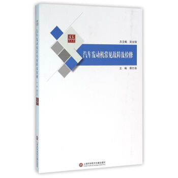 �ϱ���܇�^����܇�l(f��)�әC��Ҋ���ϼ��z��