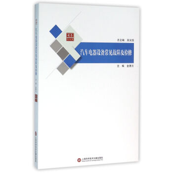 �ϱ���܇�^����܇����O(sh��)�䳣Ҋ���ϼ��z��