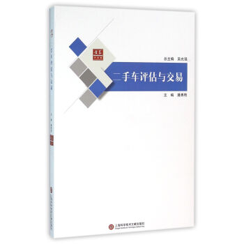 �ϱ���܇�^������܇�u���c����