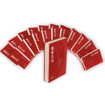 ��Ѹȫ����һ��������棨���b��20�ԣ�