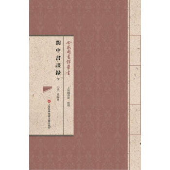 �ϱ��D���^�������}�Е���䛣����b���ԣ�