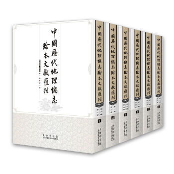 �Ї��v��������־�䱾�īI�R������һ݋����ʮ��