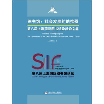 �D���^������l(f��)չ�������� �ڰˌ��Ϻ����H�D���^Փ��Փ�ļ�