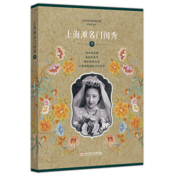 �Ϻ������T�|�㡤3