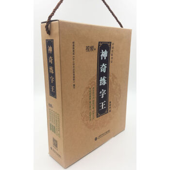 ���ۿ���+ˮ�������������澚�����Y�С�С�W(xu��)�Z������ģ��Ӳ�P������������+ܛ�P�P����ƫ�Բ��ס����νY(ji��)��(g��u)